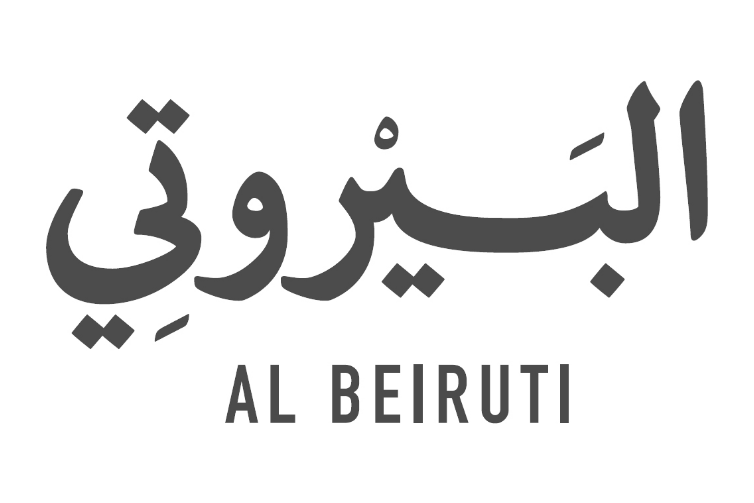 Valued_Customer-Al_Beiruti
